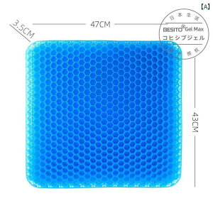 ԗpNbV@}bg V[g 傫  njJ WFNbV wp `FA pbh ItBX   VR ėp Ȃ ACX NbV V[g