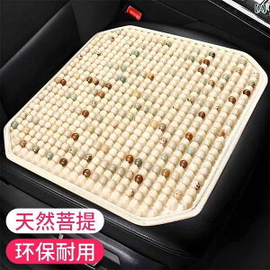 ԗpNbV@}bg V[g ԗp V[g NbV ėp N[pbh ؐ r[Y ʋC ⊴ I[ V[Y Ή jo[T gbN