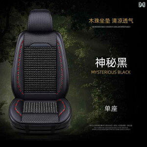 ԗpNbV@}bg V[g ؐ r[Y  V[g NbV Vv X^C 5l  W  }bg A ChCo[ ⊴