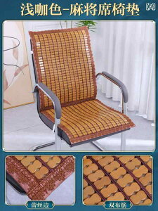 ԗpNbV@}bg V[g ėp  N[}bg `FA NbV ItBXp  ̌^ p\R {X V[g w