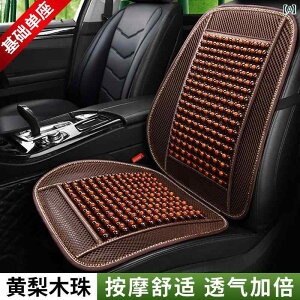 ԗpNbV@}bg V[g ԗp V[g NbV ėp ؐ r[Y N[pbh ʋC VO s[X I[ V[Y Ή jo[T gbN 㕔 