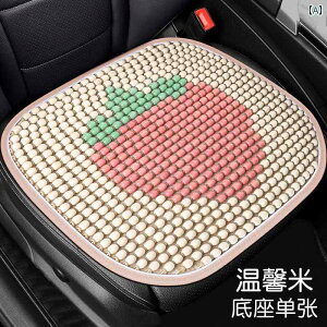 ԗpNbV@}bg V[g 2024 J[ V[g NbV I[ V[Y Ή jo[T n[t pbN Jo[ Vv 킢 ʋC  ؐ r[Y T}[