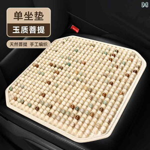 ԗpNbV@}bg V[g ԗp V[g NbV ėp N[pbh Pi gbNp ʋC ؐ r[Y Ȃ pbh I[ V[Y p