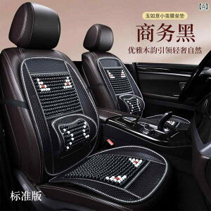 ԗpNbV@}bg V[g  V[g NbV ėp p pbh VO s[X ⊴  w I[ V[Y jo[T gbN }bg C