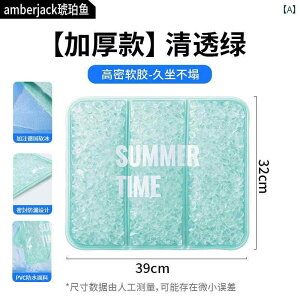 ԗpNbV@}bg V[g hCc ėp ACX pbh NbV ItBXp p wp Ȃ EH[^[pbh WF ֎q 