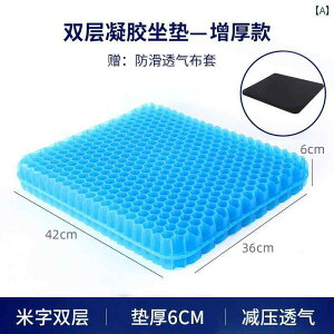 ԗpNbV@}bg V[g WFNbV ėp `FA ItBX  p  NbV Ȃ V[g njJ VR p pbh 