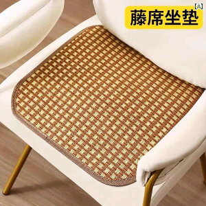 ԗpNbV@}bg V[g ėp  N[}bg NbV `FA ItBX`FA Xc[ ʋC Ȃ ԗp | V[g p ACX