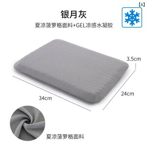 ԗpNbV@}bg V[g ėp njJ WFNbV w p  Ȃ pbh p ʋC ACX ItBXp   ֎q