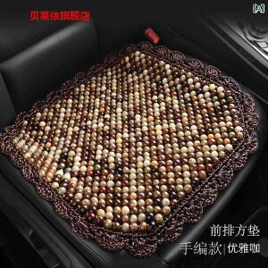 ԗp@NbV@}bg V[g Bodi Seed J[ V[g NbV ėp VO s[X N[pbh I[ V[Y ʗp ؐ r[Y ʋC