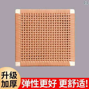 ԗp@NbV@}bg V[g ^ V[g NbV ItBX`FA  ֎q ԗp N[ ʋC  M bVV[g ChlVA Y