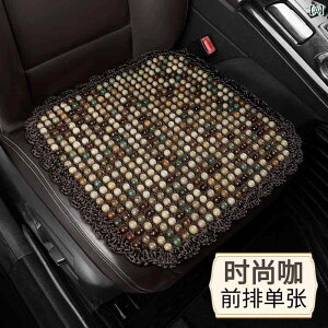 ԗp@NbV@}bg V[g  J[ V[g NbV ėp N[pbh ACX ʋC N[}bg ItBX`FA ėp  r[Y }bg