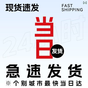 ԗp@NbV@}bg V[g  V[g NbV ėp N[pbh ʋC  ̌^ ֎q w I[ V[Y Ή jo[T WFpbh