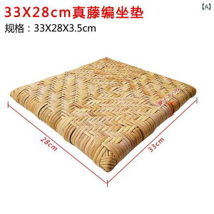 NbV@}bg V[g   NbV XNGA O }bg ʋC ֎q ChlVA K |