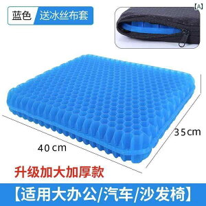 ԗpNbV@}bg V[g njJ WFNbV ėp wp ʋC ֎q pbh ԗp VR p   M ~