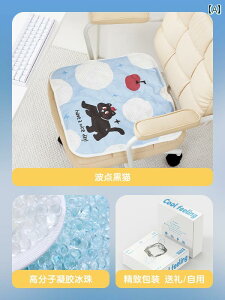 ԗpNbV@}bg V[g ACX pbh NbV ItBX ėp p r[Y `FA wp ⊴ }bg Ȃ X 