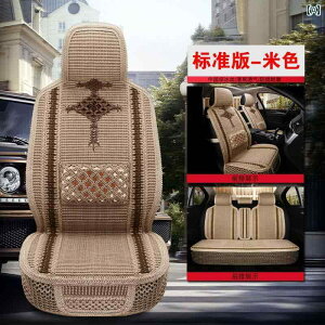 ԗpNbV@}bg V[g ҂݂ V[g Jo[ J[ NbV I[ V[Y ʗp ⊴ ʋC p pbh }bg ِ ėp