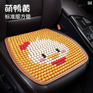 ԗpNbV@}bg V[g ԗp V[g NbV ėp N[pbh ؐ r[Y ʋC I[ V[Y Ή jo[T 㕔 