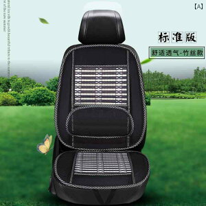 ԗpNbV@}bg V[g ԗp  NbV w V[g  ̌^ ėp N[}bg | ^] ȗp VO