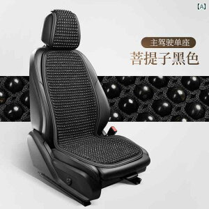 ԗpNbV@}bg V[g  V[g NbV ėp N[pbh r[Y C ^]p VO s[X V^ ʋC N[