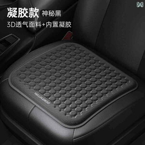 ԗpNbV@}bg V[g hCc J[ V[g NbV ėp p pbh WF ACX  ̌^ I[ V[Y Ή jo[T ʋC Ȃ ԗp