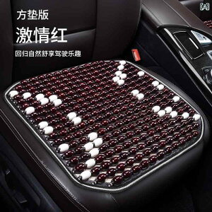 ԗpNbV@}bg V[g  ԗp ؐ r[Y V[g NbV ChCo[p VO s[X ʋC ėp p pbh Ȃ