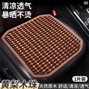 NbV@}bg V[g ԗp V[g NbV ėp N[pbh ؐ r[Y ʋC ⊴ I[ V[Y Ή jo[T gbN