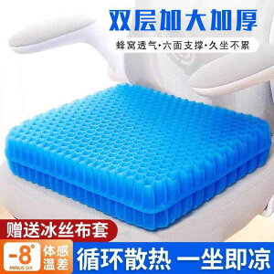 NbV@}bg V[g njJ WFNbV ėp `FA NbV p  wp ItBXp Ȃ VR ʋC ԗp V[g