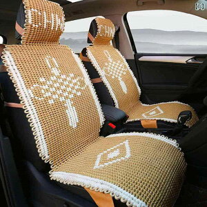 NbV@}bg V[g ҂݂ J[ V[g NbV pi  I[ V[Y gbN ⊴ l N[  ʋC jo[T Jo[