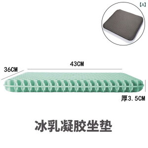 NbV@}bg V[g njJ WFNbV ėp p NbV ItBX   ֎qp VR ʋC wp Ȃ ԗp V[g