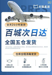 NbV@}bg V[g ؐ r[Y J[ V[g NbV  ʋC T}[ C 3 D I[ V[Y jo[T gbN VO s[X