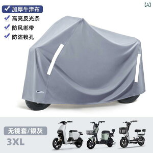 oCN@]ԁ@Jo[ dC  CJo[ J ق Jo[ obe[ J[ I[goC  Ăh~ ] 