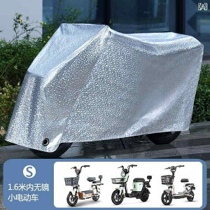 oCN@]ԁ@Jo[ d ] Ăh~ CJo[ dC  ߗ I[goC obe[ J[ h Jo[ 