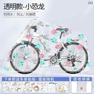 oCN@]ԁ@Jo[ ] CJo[ _XgJo[ J Ăh~ }EeoCN ی Jo[ [h oCN  h