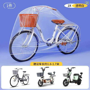 oCN@]ԁ@Jo[ ] Jo[ h J ho ی  ĝ jo[T }EeoCN WPbg Ăh~