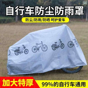 oCN@]ԁ@Jo[ ] Jo[ _XgJo[ CJo[ d TJo[  jo[T ی