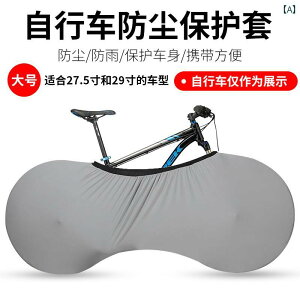 oCN@]ԁ@Jo[ West Rider ] ho ی Jo[ }EeoCN [h oCN zC[Jo[I[ ubN jo[T TCNO 