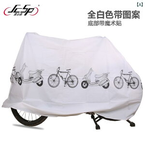 oCN@]ԁ@Jo[ ] Jo[ dC  ߗ }EeoCN CJo[ _XgJo[ R D ToCU[ TJo[