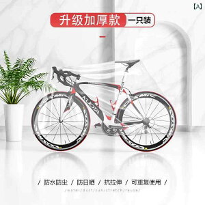 oCN@]ԁ@Jo[ ] CJo[ ĝ ho h J }EeoCN WPbg J Ăh~ Jo[ h H