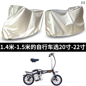 oCN@]ԁ@Jo[  ] Jo[ 22C` 26C` 275C` }EeoCN WPbg _XgJo[ h J TVF[h