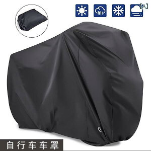 oCN@]ԁ@Jo[  ] Jo[ 20C` 26C` [h oCN }EeoCN CJo[ ho TVF[h