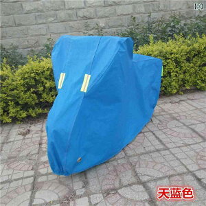 oCN@]ԁ@Jo[ ] CJo[ 20C` 275C` }EeoCN  _XgJo[ [h oCN TVF[h