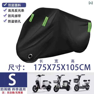 oCN@]ԁ@Jo[ dC  CJo[ Ăh~ h oCN Jo[ CR[g obe[ J[ tg KX ] h