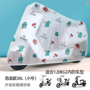 oCN@]ԁ@Jo[ dC  CJo[ jo[T ] Ăh~ Jo[ I[goC ߗ h CR[g  t