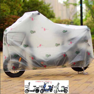 oCN@]ԁ@Jo[ dC  CJo[ obe[ J[ _XgJo[  Jo[ ] ی I[goC h