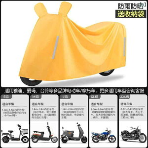 oCN@]ԁ@Jo[ dC  CJo[  CR[g  Jo[ obe[ tg KX I[goC Ăh~ _XgJo[