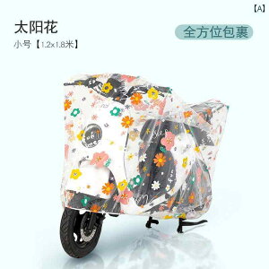 oCN@]ԁ@Jo[ dC  CJo[ ho  Jo[ jo[T obe[ J[ ] ی  I[goC