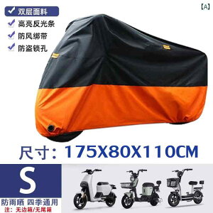 oCN@]ԁ@Jo[ oCN Jo[ dC  Ăh~ CJo[ CR[g h tg KX J 悯 I[jO TVF[h z