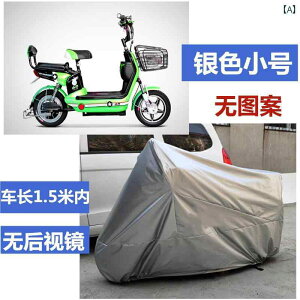 oCN@]ԁ@Jo[ oCN Jo[ y_ d  CJo[ T ho TVF[h