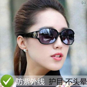 Kl@P[X@TOX TOX fB[X 2024 Ό R UV ^] }} t@bV   h Kl