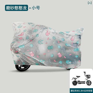 oCN@]ԁ@Jo[ \ dC  CJo[ obe[ J[ oCN  Jo[  ho Ăh~ tg KX J